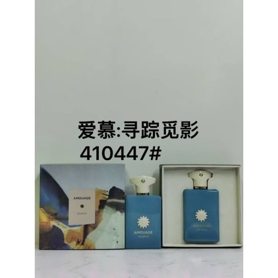 Search Eau de Parfum-100ml